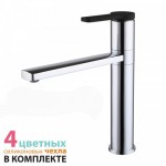 Смеситель для кухни COLSBC0i05